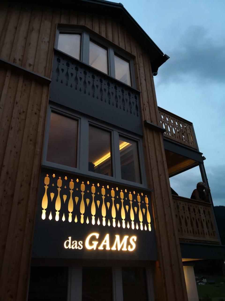 Dasgams 고사우 외부 사진